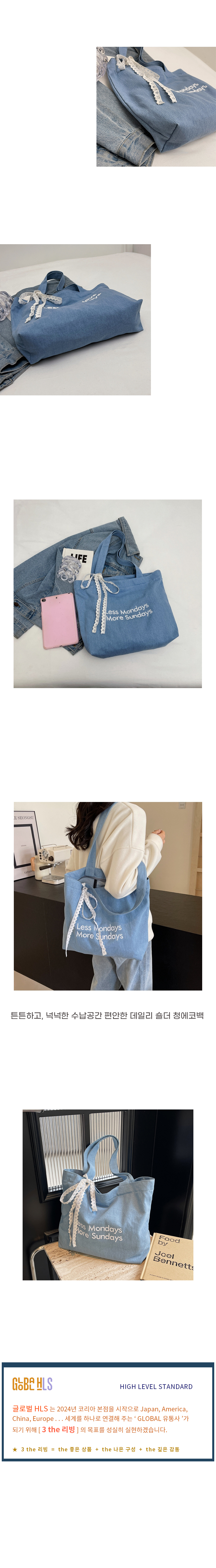 ss2.jpg