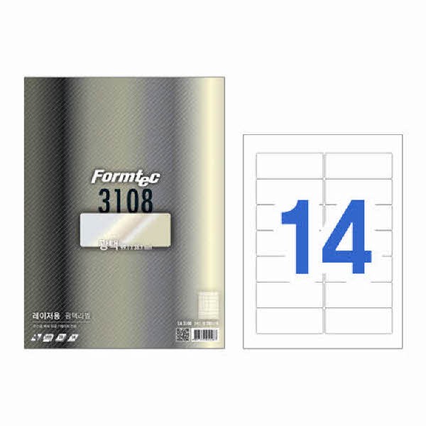 라벨지 주소용 광택 14칸 20매 LA-3108 폼텍
