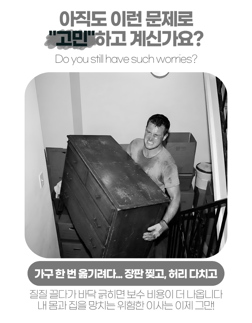 상세1