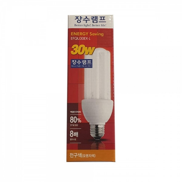 삼파장 램프 30W 전구색 형광램프 형광등 조명 교체등