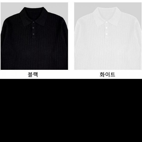 터치감 카라 단추티 신축성이 우수한 부드러운 데일리용 데님 슬랙스 하의와 매치하기 편한