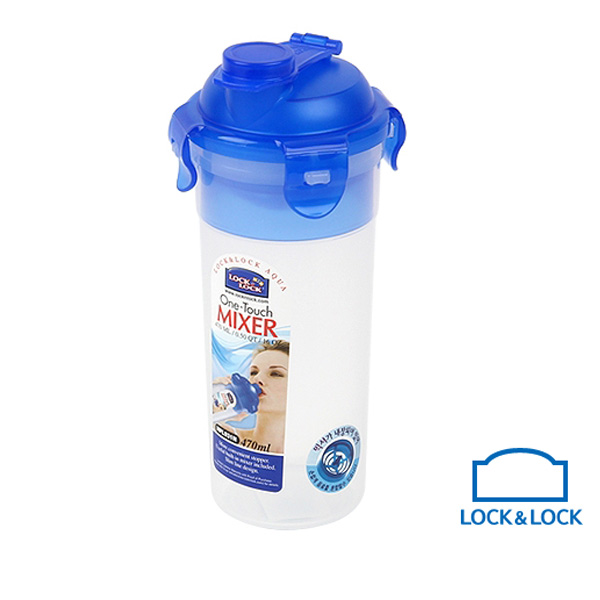 락앤락 원터치믹서 470ml HPL931N