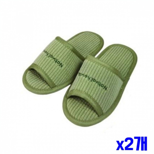 쿠션감 좋은 면 거실화 270mm x2개 패브릭실내화