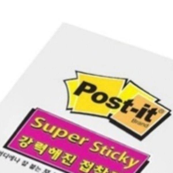 슈퍼스티키 노트 백색