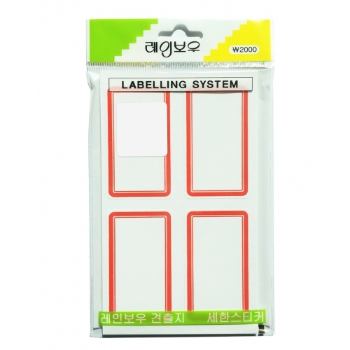 새한 견출지 일반 NO 209적 18장 72개 37 65mm