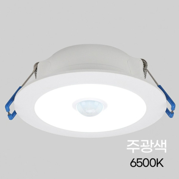 다운라이트 LED 센서등 375mm 5W 주광