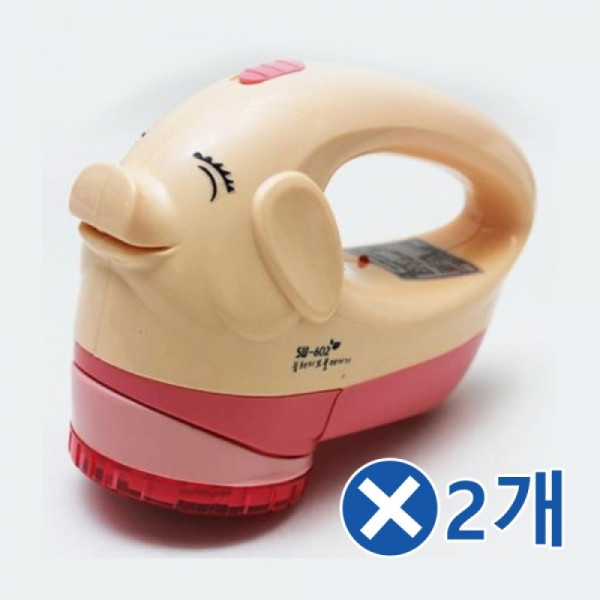 충전식 꽃돼지보풀제거기x3개 옷보풀제거 보풀제거