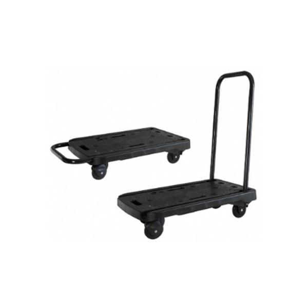 흑색 접이식대차 HL5040-D 710x460x820mm NAVI