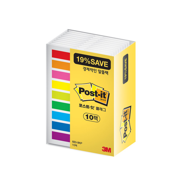 3M 포스트잇 플래그 알뜰팩 683-9KP-10