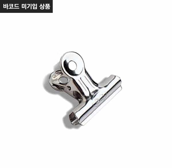 화신 불독지협(소 39mm)