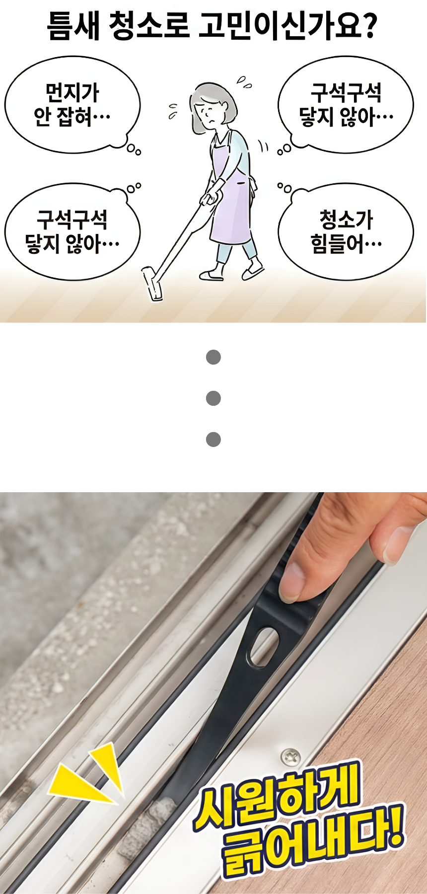 상세1
