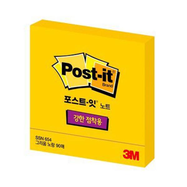 3M 슈퍼스티키 654그리움노랑(76x76mm 90매)