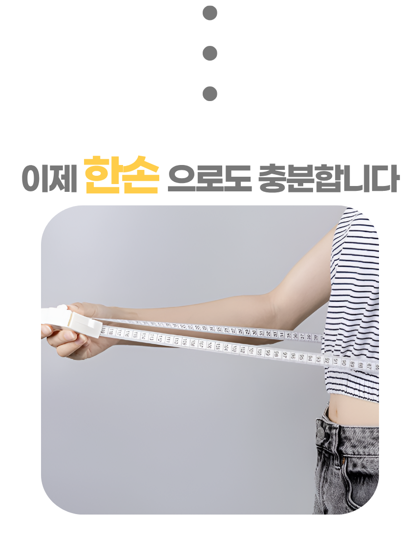 상세4