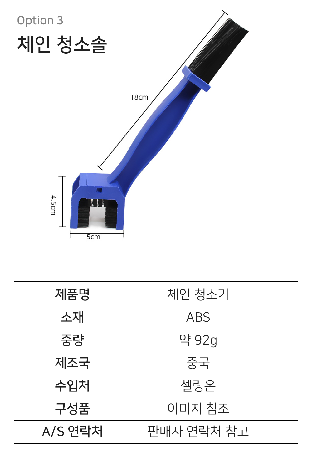 BrowserPreview_tmp_09.png