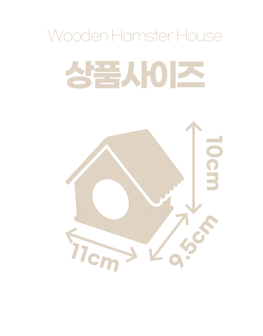 상세1