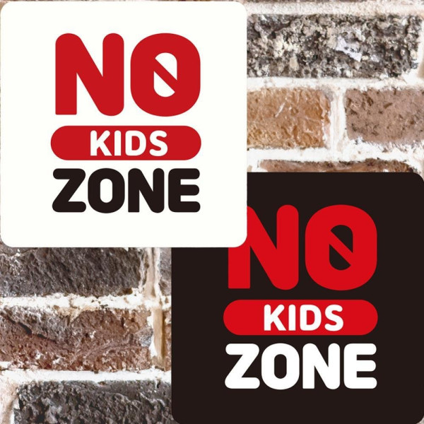 NO KIDS ZONE5 부착형 정사각 안내판 15x15cm 디자인문패