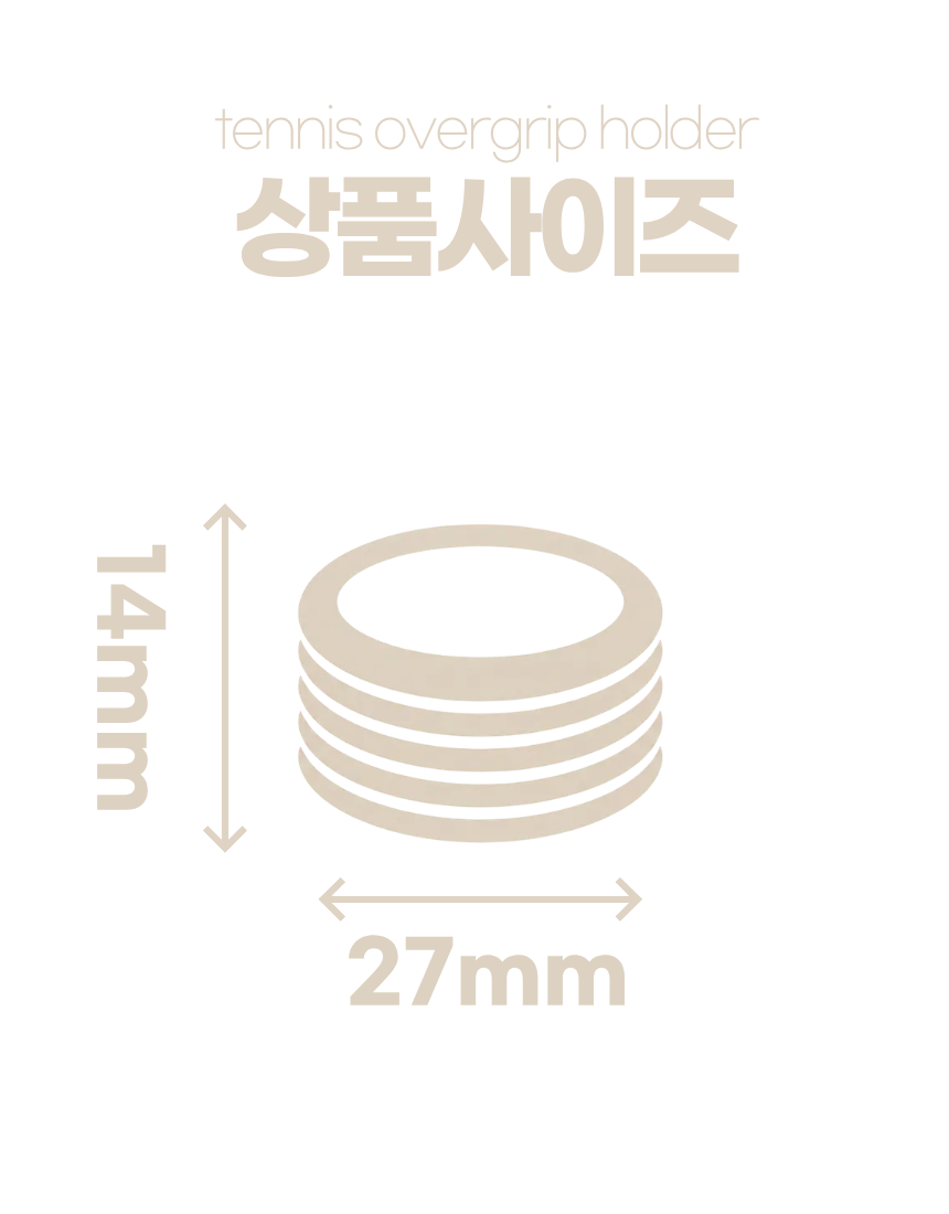 상세4