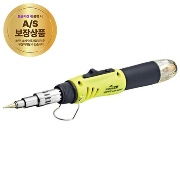 가스인두기자동 KTS 27101377705