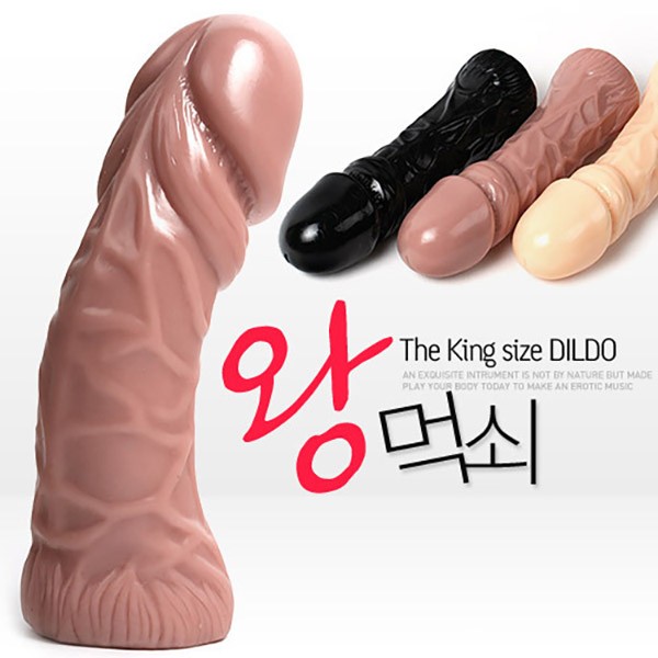 왕대물 귀두 먹쇠 리얼 피스톤 딜도 입체스틱 실리콘 여성기구 마사지 10인치 브라운