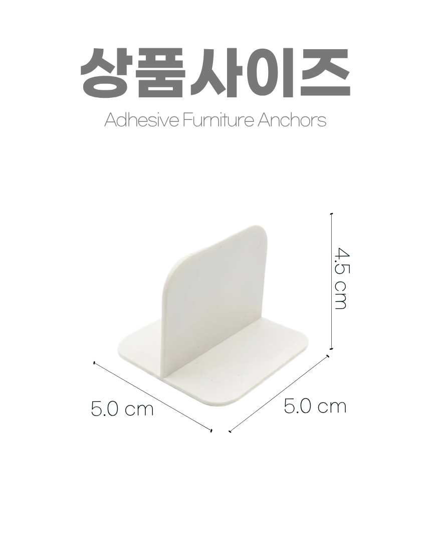 상세1