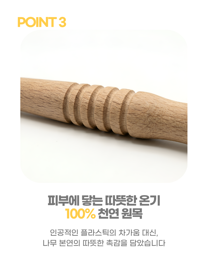 상세1
