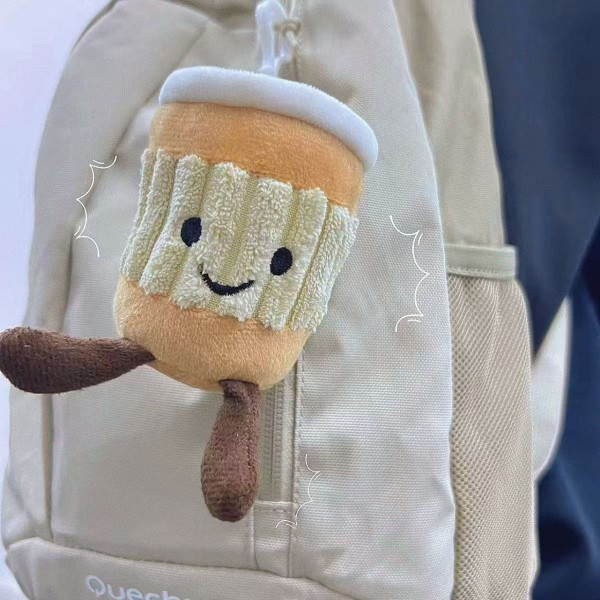 나때 라떼 스마트 키홀더 키링