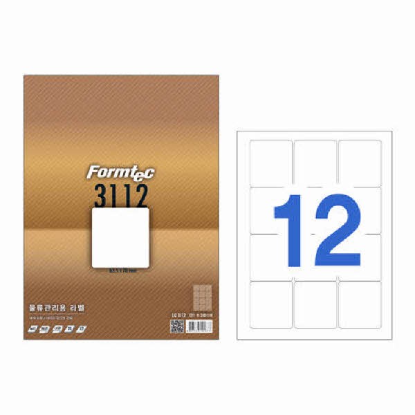 라벨지 물류관리용 12칸 20매 LQ-3112 폼텍
