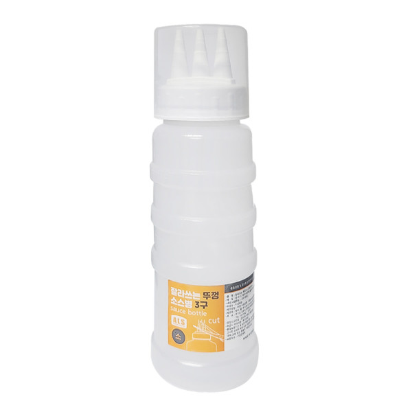 잘라쓰는 뚜껑 소스병 3구 소 300ml