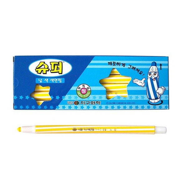 지구 색연필 낱색 채점펜 색칠펜 (노랑 12자루)