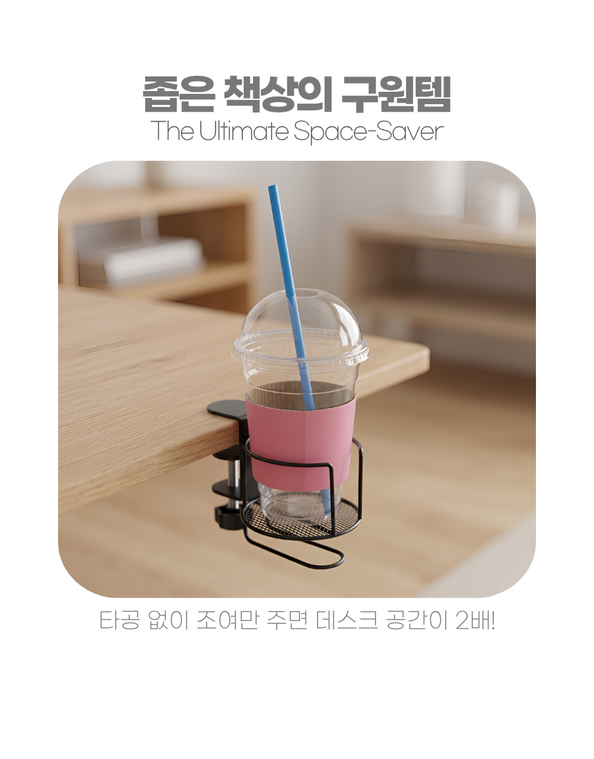 상세3