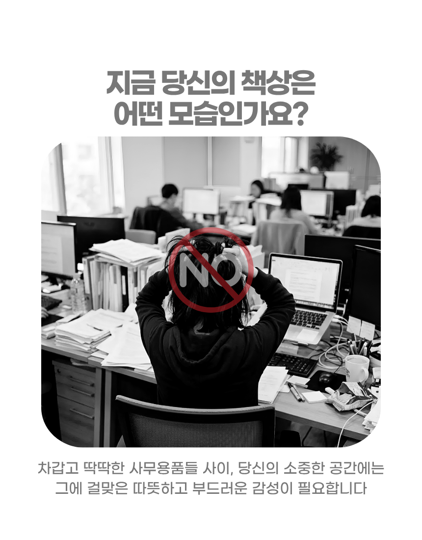 상세3