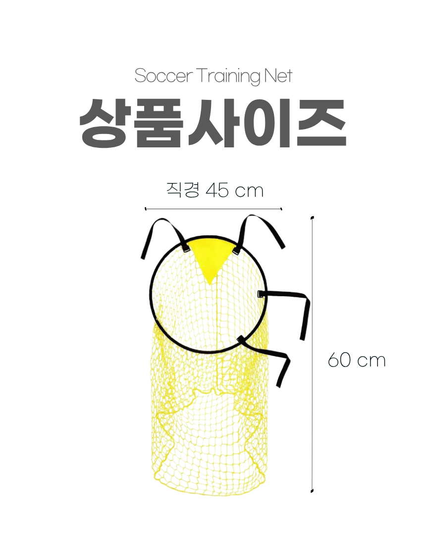 상세1