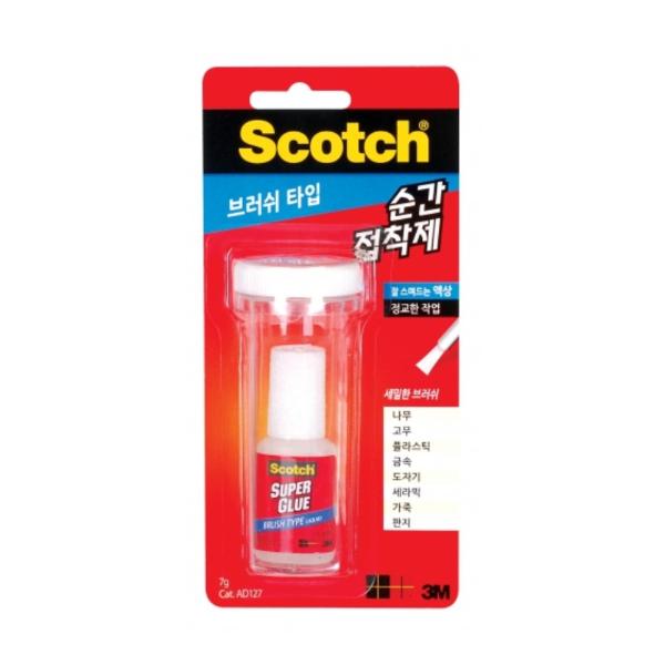 3M 순간접착제(액상)(7g 브러쉬)