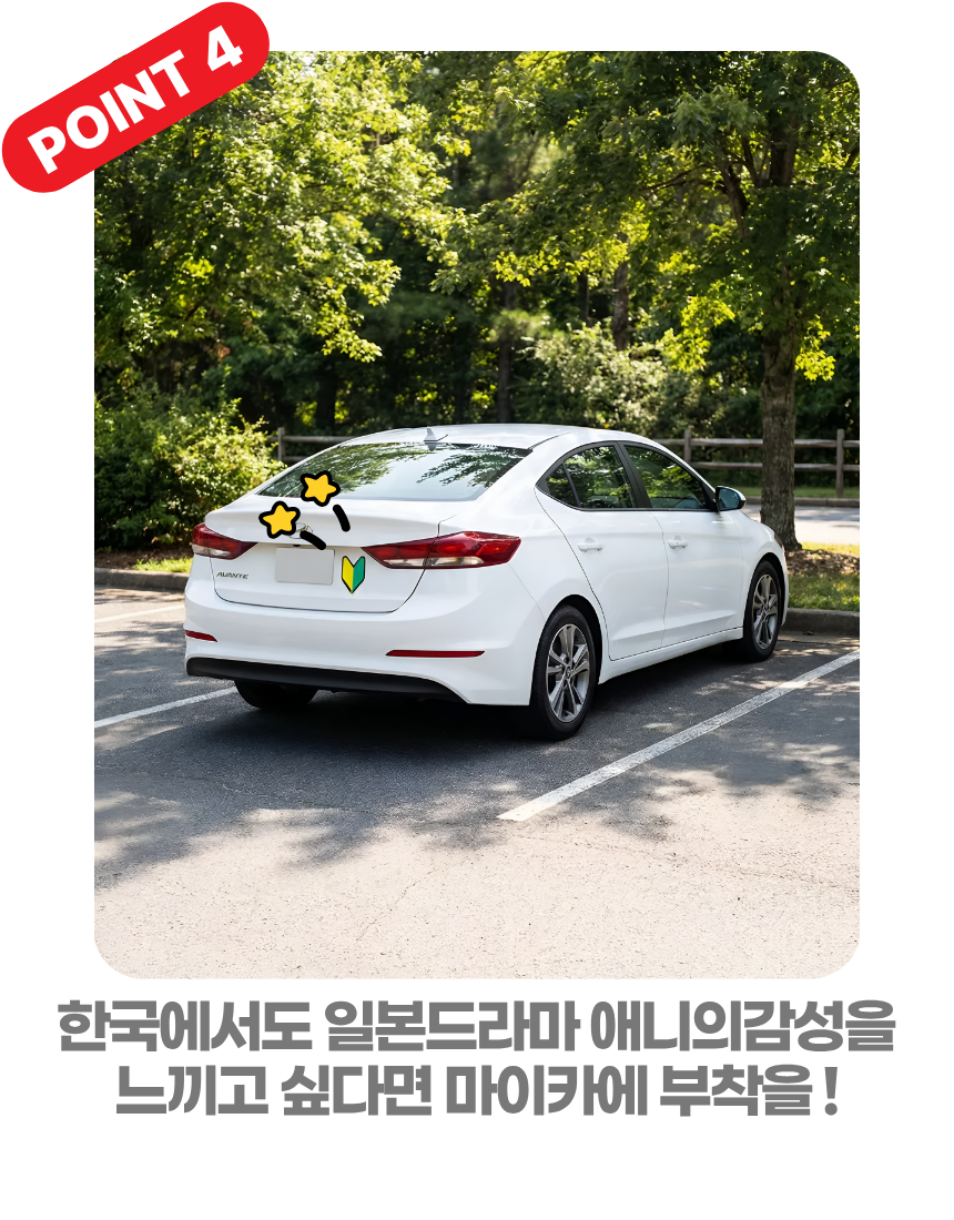 상세8
