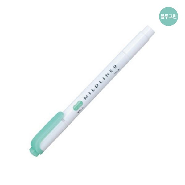 제브라 마일드라이너 1.4mm 4.0mm 블루그린 WKT7-MBG