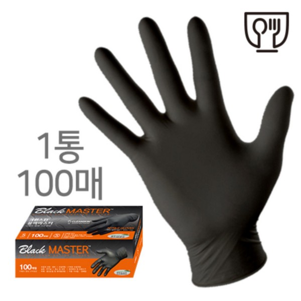 니트릴 장갑 L 블랙마스터 100매 크린스킨