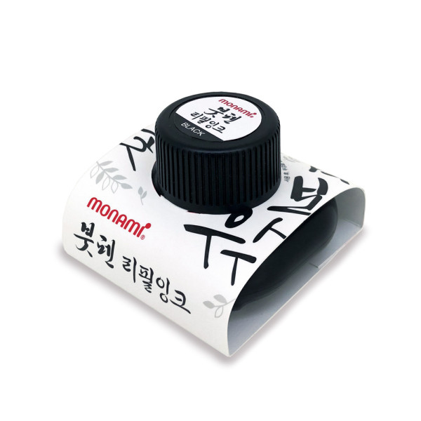 모나미 붓펜 리필잉크 15ml