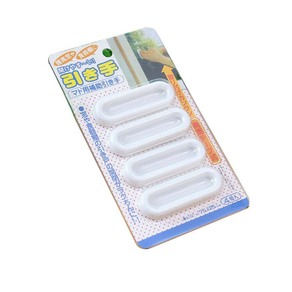 부착식 손잡이 4P 세트
