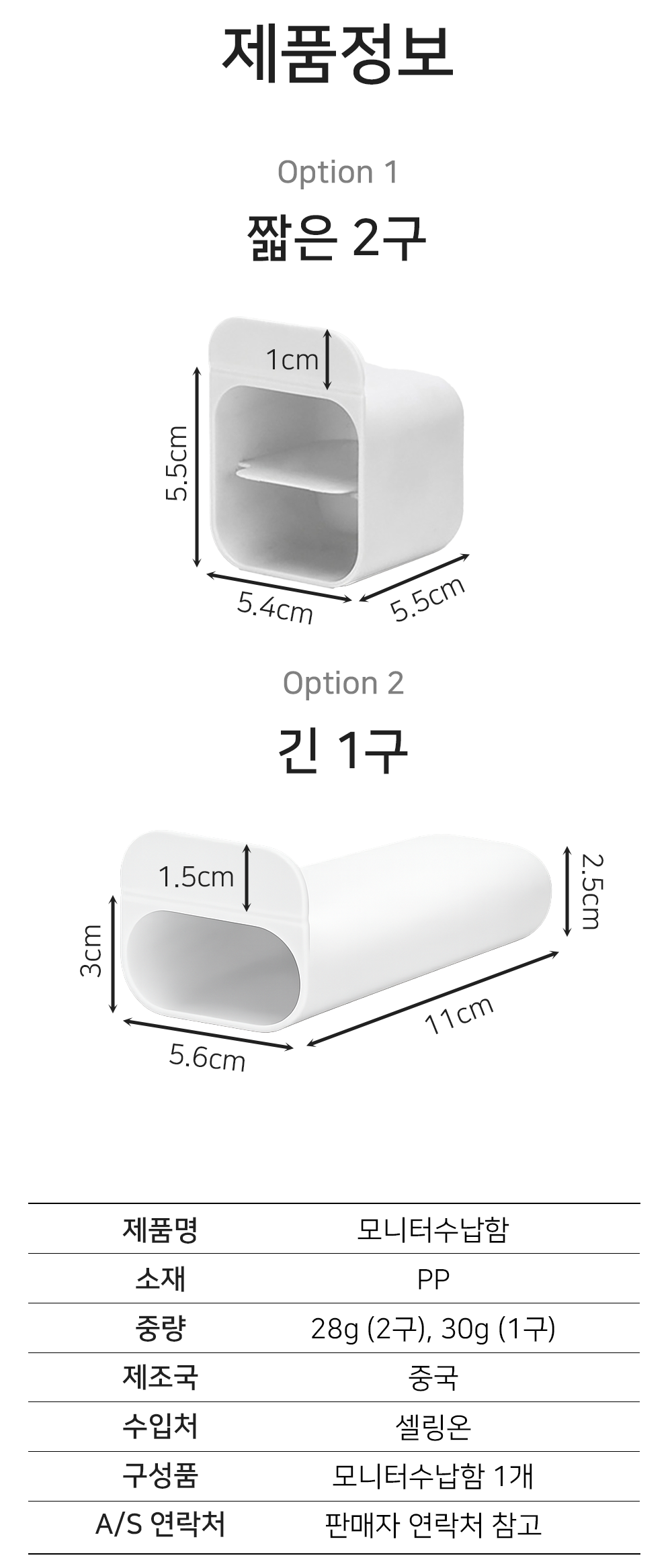 BrowserPreview_tmp_07.png