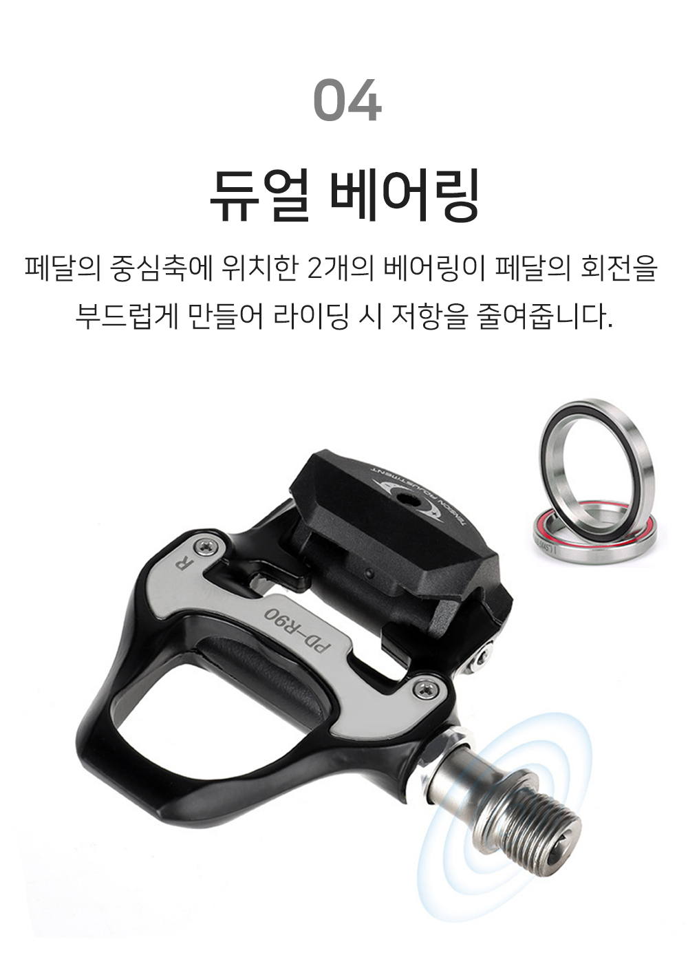BrowserPreview_tmp_06.png