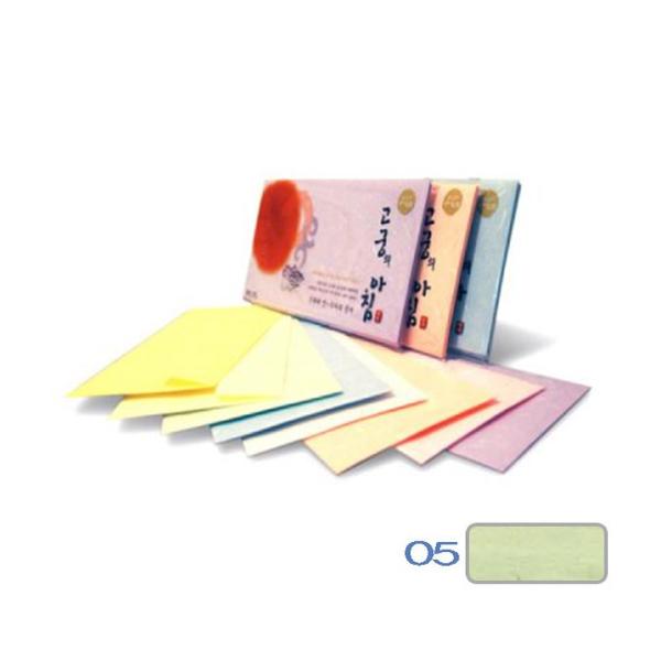 고궁의아침 (대례지봉투05)(A4 85g 연녹색 5매 팩)