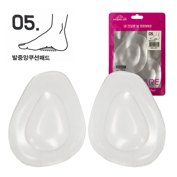모더러스05 발중앙쿠션패드 2P 발바닥보호