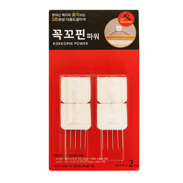 꼭꼬핀 파워4P 일자형