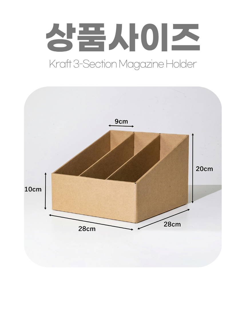 상세8