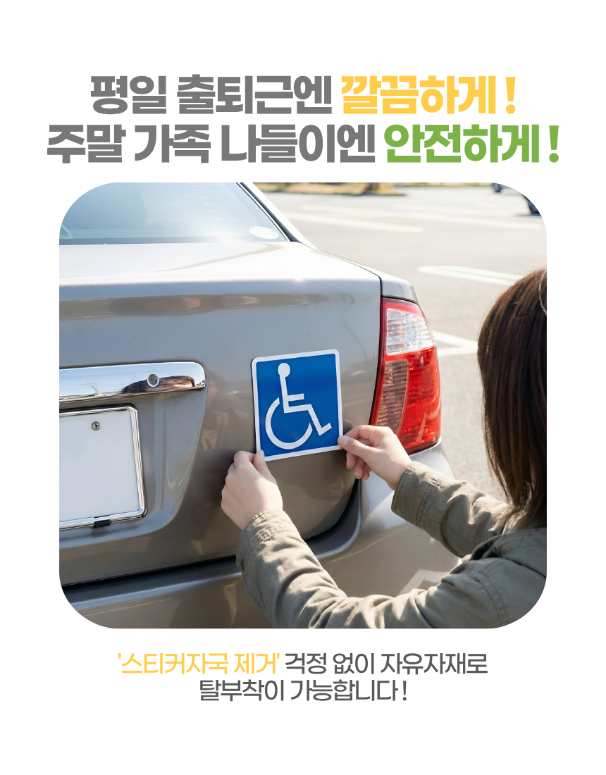 상세1
