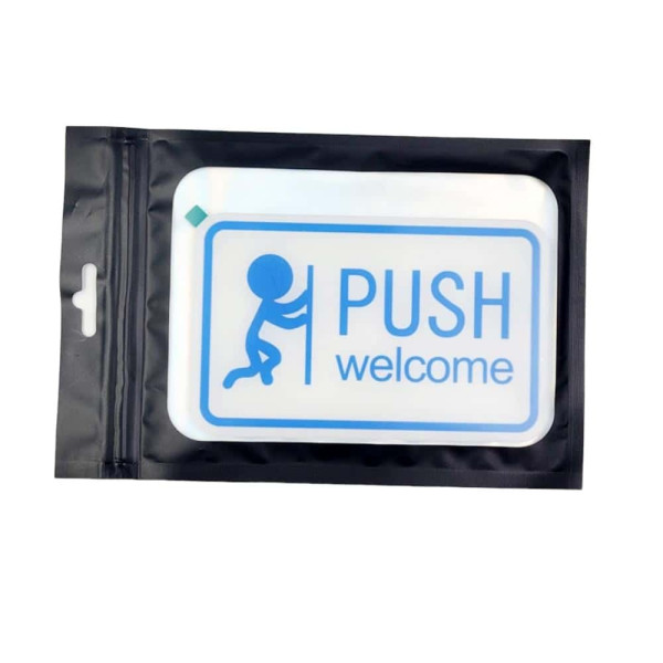 현관 출입문 안내판(PUSH/PULL) PULL(당기시오)