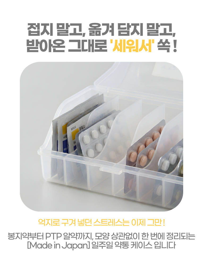 상세4