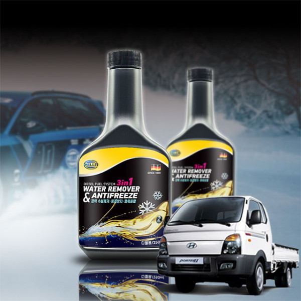 포터2 연료 동결 수분제거제 250ml