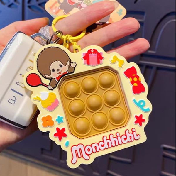 몬치치 푸쉬팝 키링