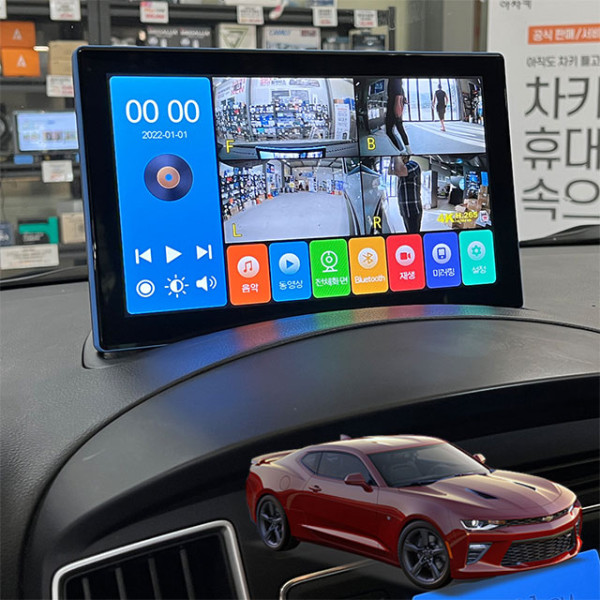 올뉴카마로 제임스P 10.1인치 4채널블랙박스